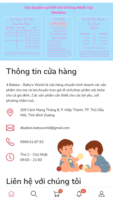 4 Babies Screenshot