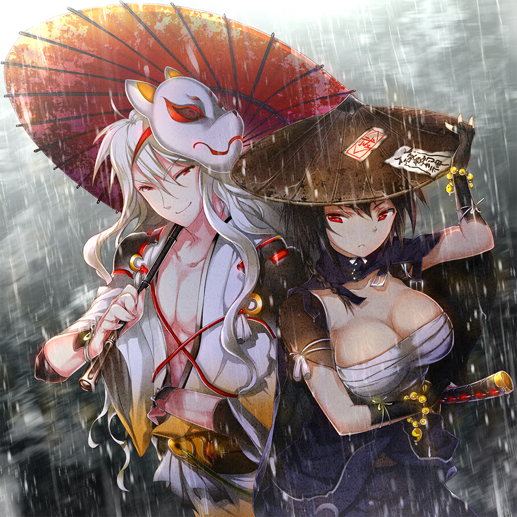 Get Samurai of Hyuga Book 2 for iOS, iPhone, iPad Aso Report