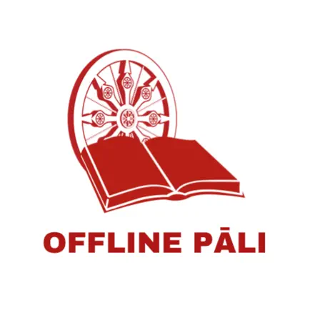 Offline Pāli Cheats