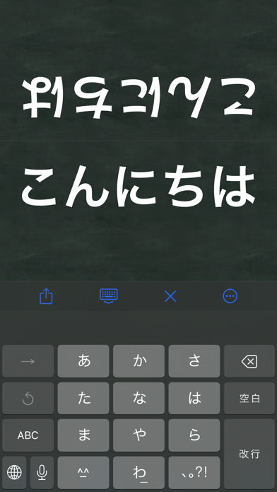 Loncel Installer