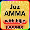 Juz Amma with hijje (sound) icon