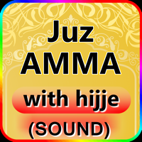 Juz Amma with hijje sound