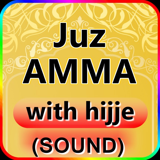 Juz Amma with hijje (sound) icon