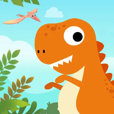 Baby Dinosaur Games. Cheats