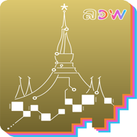 Lao Digital Week 2024