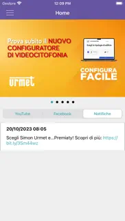 How to cancel & delete urmet premiaty 1