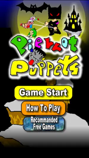 Pierrot-Land screenshot 1