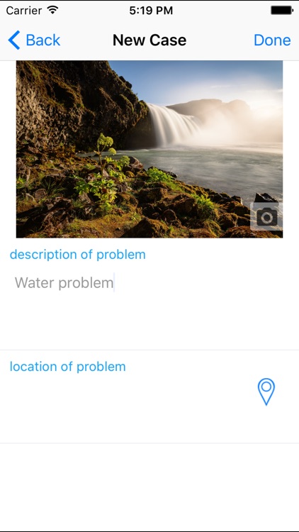 HxGN EAM Rapid Request