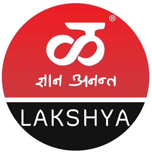 Lakshya Gyan Anant icon