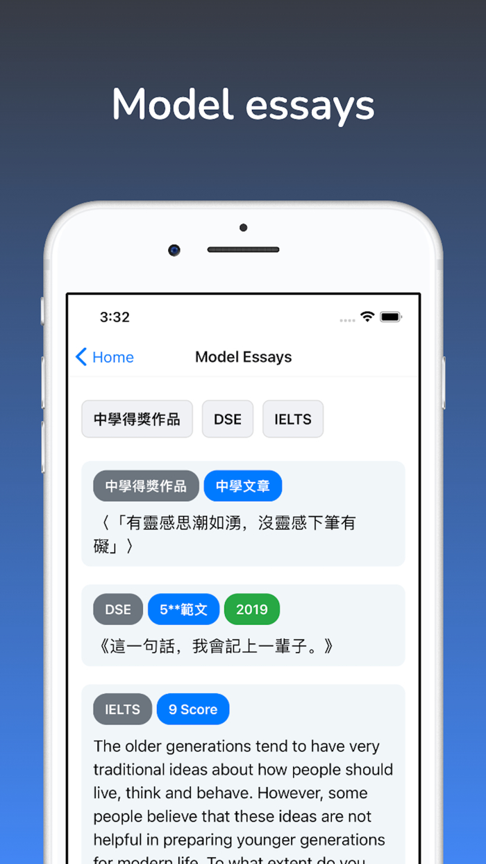 Essay Ease - AI Writing