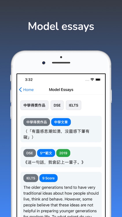Essay Ease - AI Writing screenshot-4