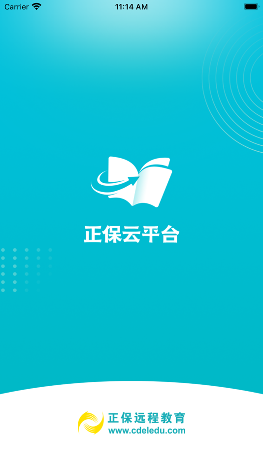 #1. 正保云平台 (iOS) Podle: Beijing Champion Hi-tech Co.Ltd.