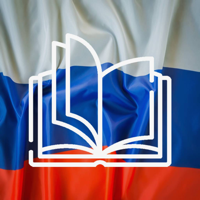 Russian Reading and Audio Books