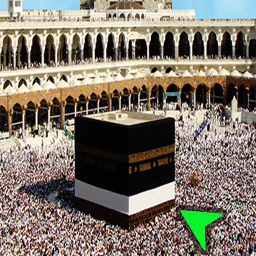 Qibla Finder and Kaaba Compass icon