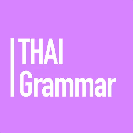 Thai Grammar English Читы