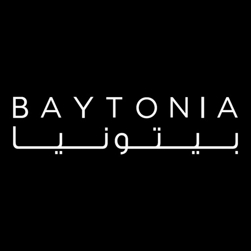 بيتونيا - Baytonia