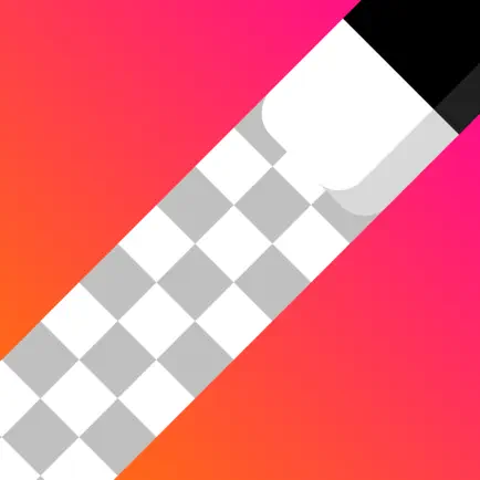 Retouch - Erase Objects Читы