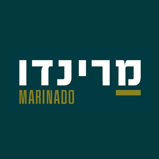 מרינדו , Marinado icon