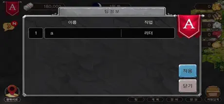 테라러시