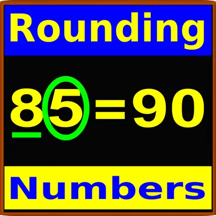 Rounding- Читы