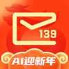 139邮箱-手机号即是邮箱号 - China Mobile Internet Company Limited
