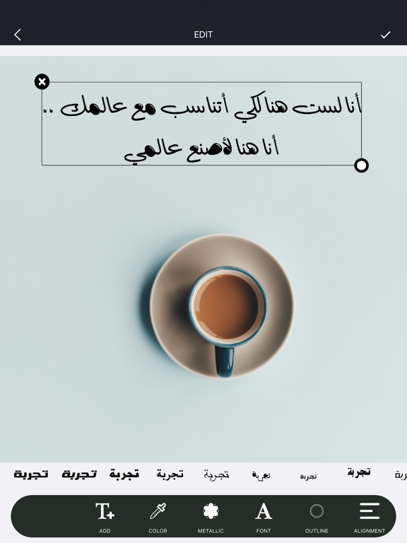 Arabic Fontsのおすすめ画像2