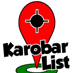 Karobarlist