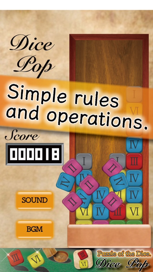 #4. Dice Pop - Puzzle of the Dice. (iOS) 由: yoshihito sakagami