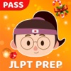 JLPT : Japanese Test Practice icon