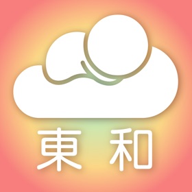 螢幕擷取畫面 (4) 東和婦幼