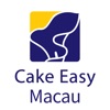 聖安娜 Cake Easy 澳門