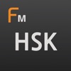 HSK Vocab Pro