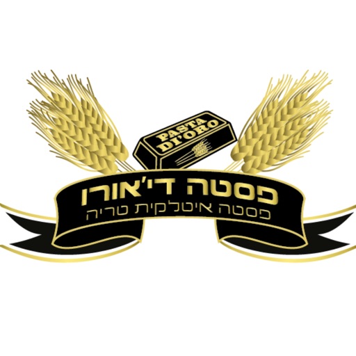 פסטה דיאורו icon