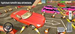 Game screenshot Car Parking 3D: Car Games mod apk