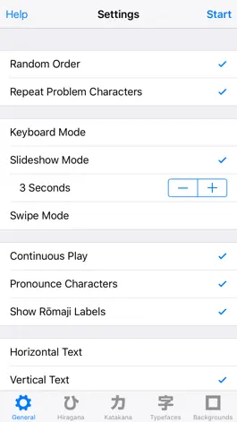 Game screenshot Real Kana apk