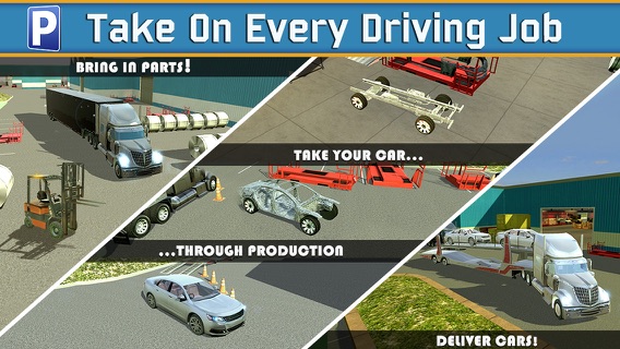 Car Factory Parkingのおすすめ画像2