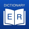 Romanian Dictionary: Translatr icon