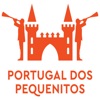 Portugal dos Pequenitos - Nova icon
