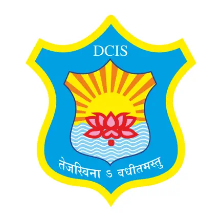 DCS Mehsana Cheats