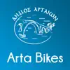Arta Bikes delete, cancel