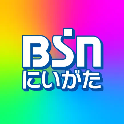 BSNアプリ Cheats