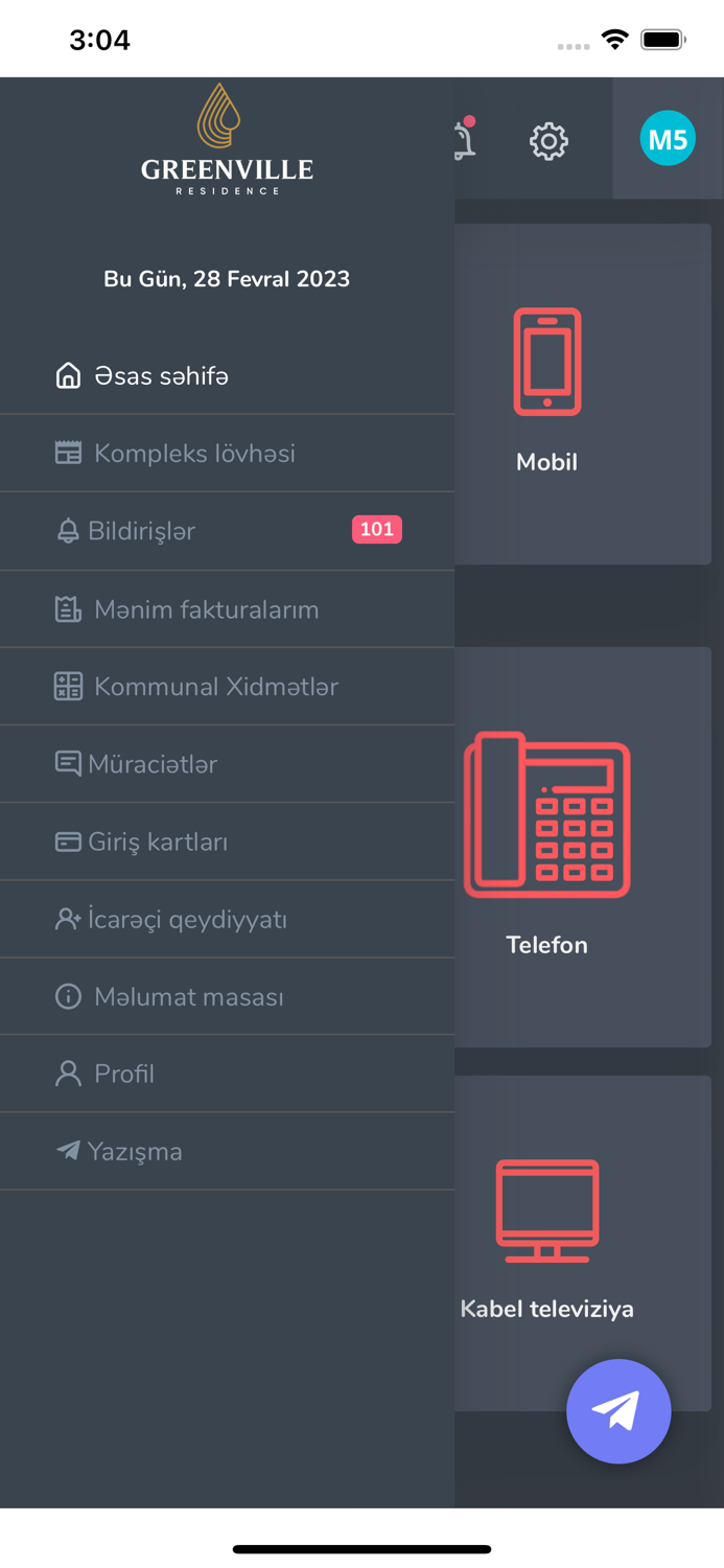 Greenville Residence