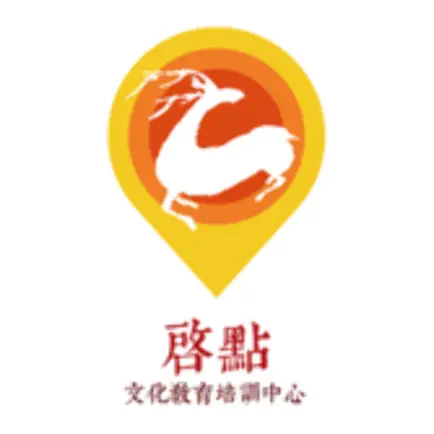启点英语 Читы
