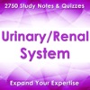 Urinary System Exam Review App icon