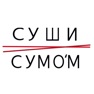 Get Суши Сумом | Доставка for iOS, iPhone, iPad Aso Report