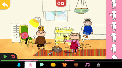 Showtime, Alfie Atkins Screenshot