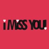 I Miss You Quotes Status & GIF