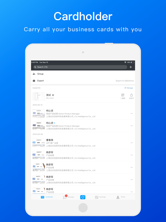 CamCard Business Card Scanner App voor iPhone, iPad en iPod touch