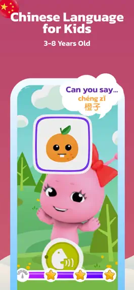 Game screenshot Learn Chinese - Games for Kids mod apk