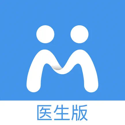 微脉医生版-为医生打造的线上诊间 Cheats